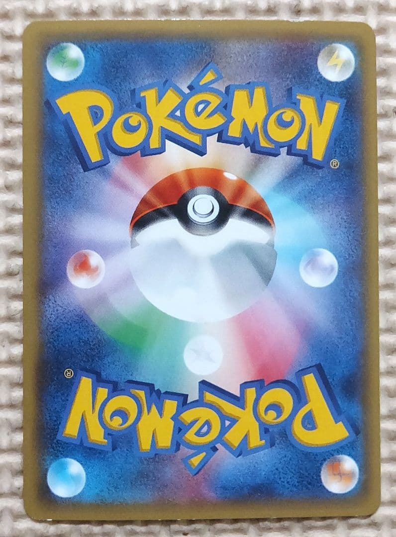 良品ルギアEX SR XY7 バンデットリング 092/081