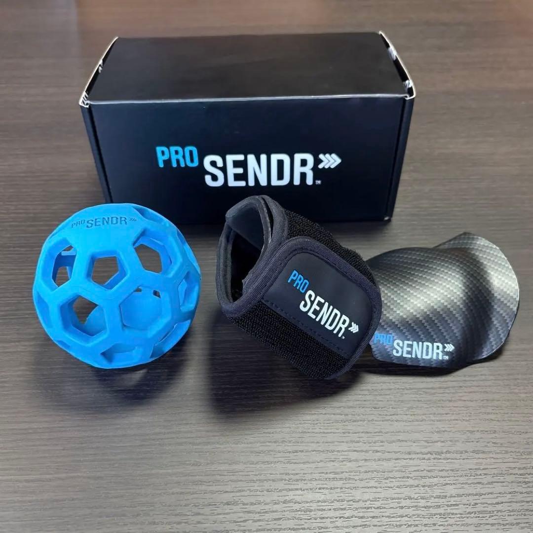 PRO SENDR ボールセット