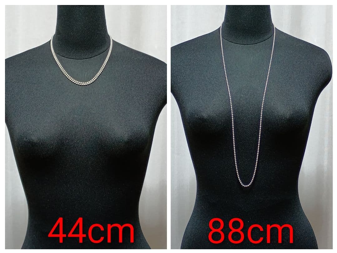 ティファニー ロングボールチェーン 88cm 2.5mm幅 SILVER925