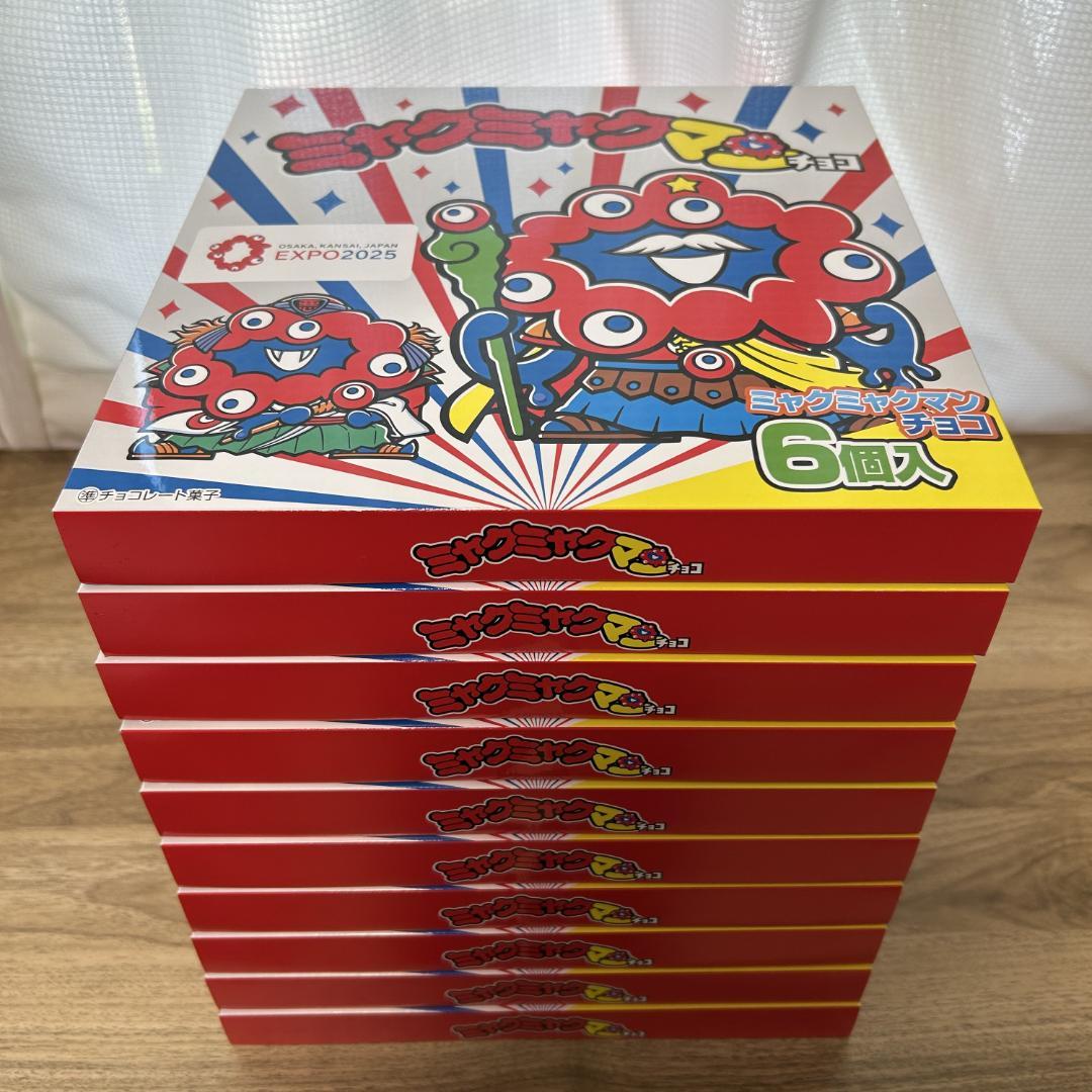 ミャクミャクマンチョコ　10箱　未開封