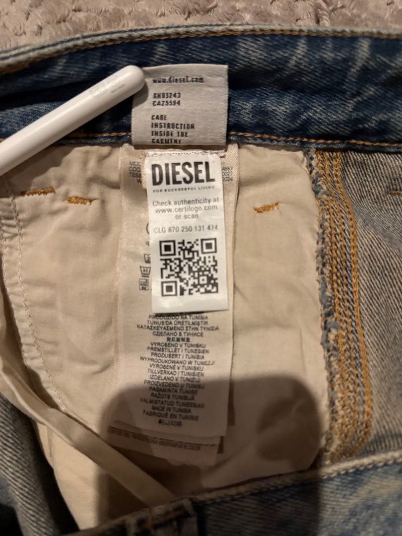 DIESEL 「D-LIVERY-SHORT」 メンズ ショートパンツ デニム