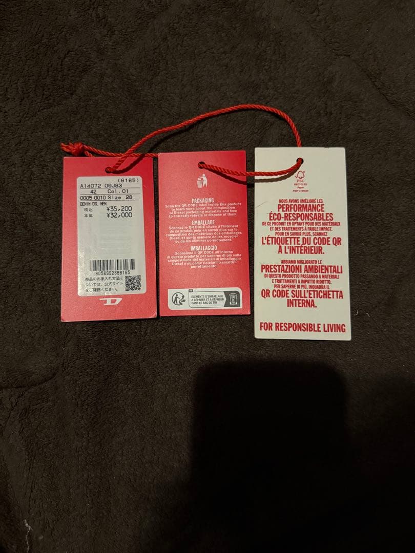 DIESEL 「D-LIVERY-SHORT」 メンズ ショートパンツ デニム