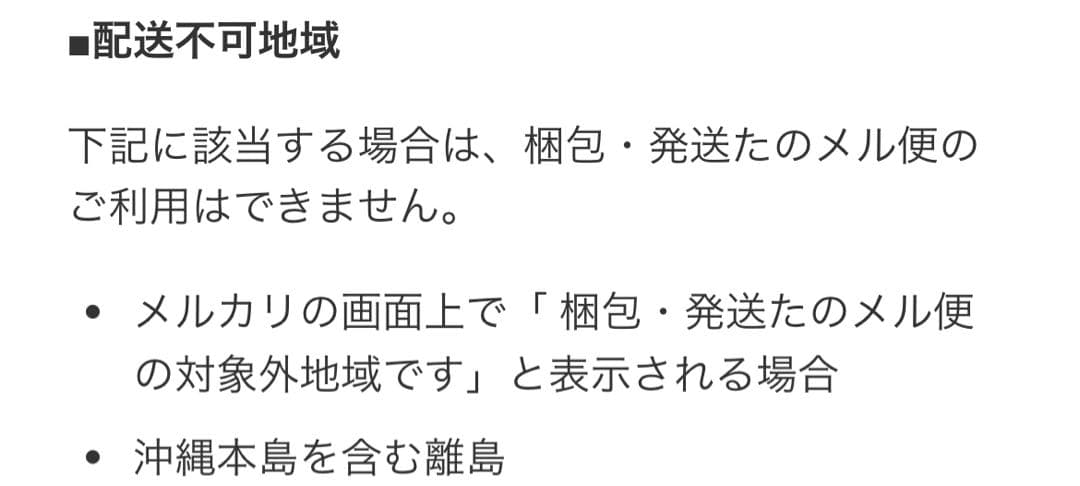 【最終値下】GREACK シャビーオーク ヴィンテージレンジ台