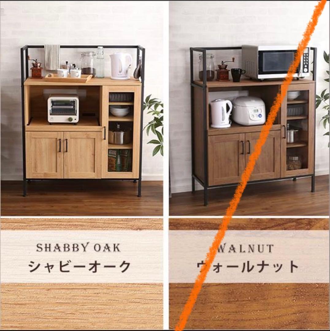 【最終値下】GREACK シャビーオーク ヴィンテージレンジ台