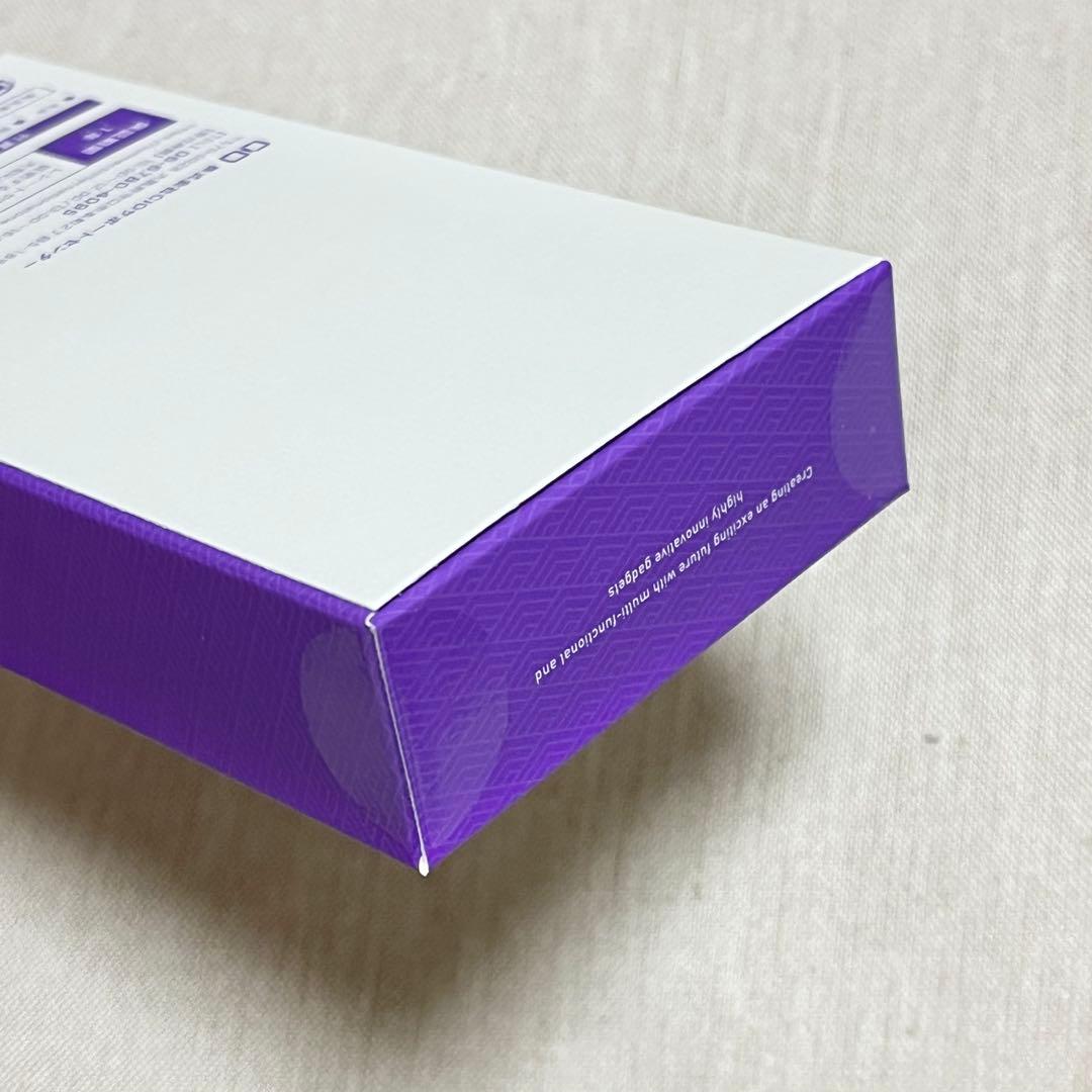 【匿名配送】 CIO パープル 充電 ケーブル ガジェット 非売品 ポーチ付