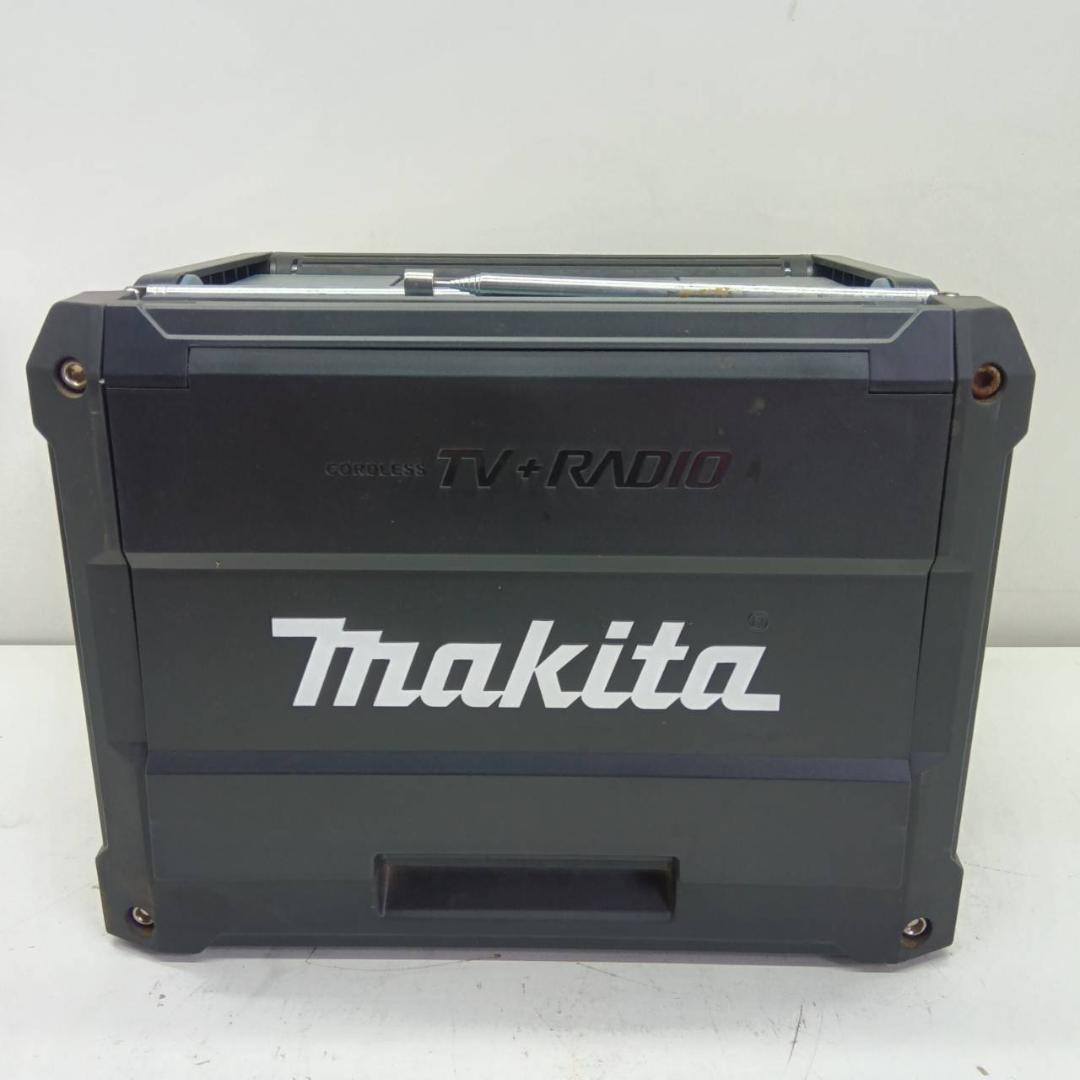 E◆MAKITA　マキタ　充電式ラジオ付テレビ　TV100　Bluetooth