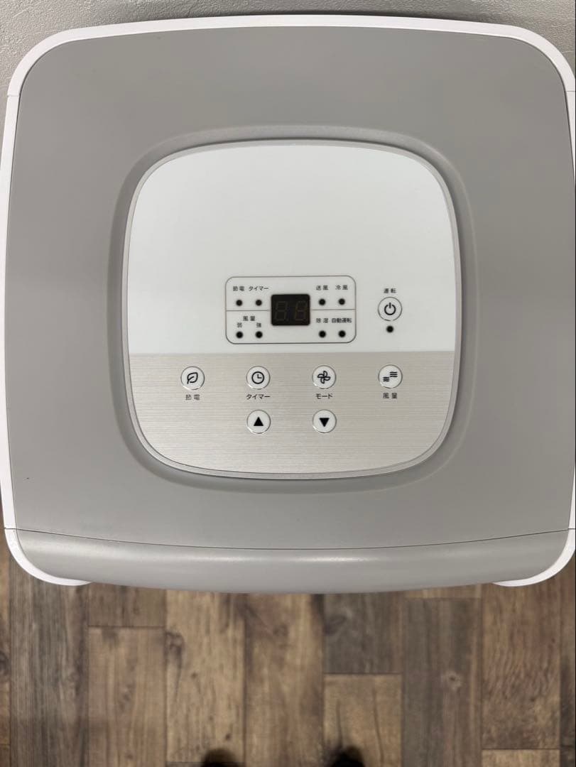 スリーアップ SC-Y2417WH スポットエアクーラー ホワイト 2024年製