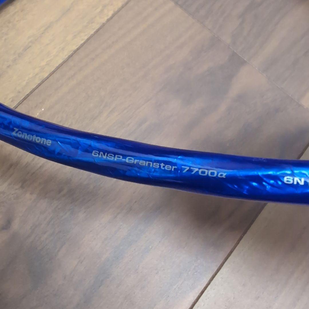 Zonotone 6nsp-granster 7700α 100cm ✕2本