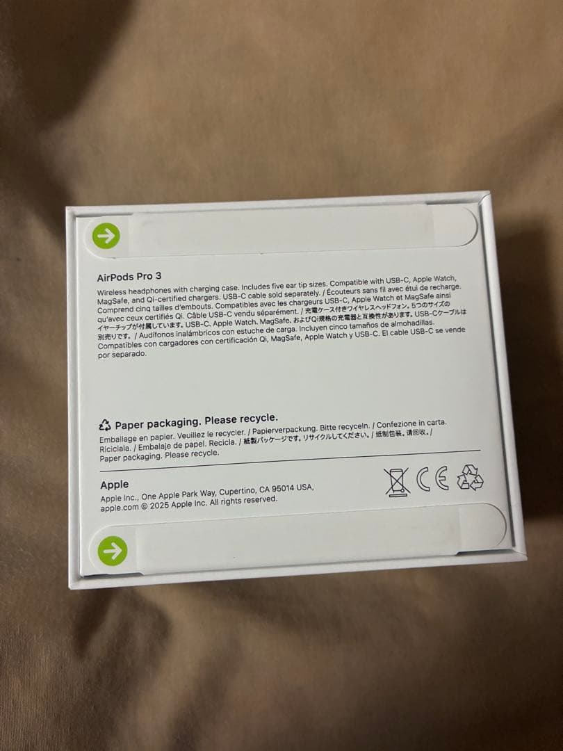 【新品未開封】AirPods Pro 3 本体 USB-C充電対応