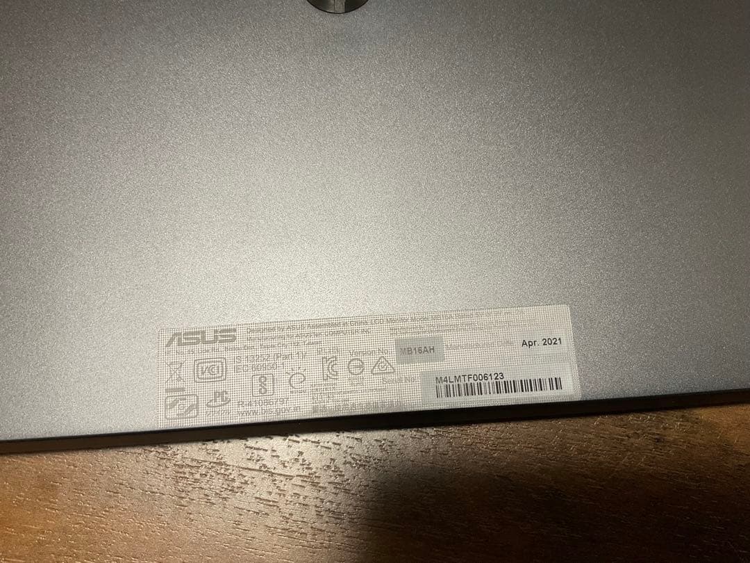 ASUS ポータブルモニター MB16AH 本体 ケース　ケーブルおまけ