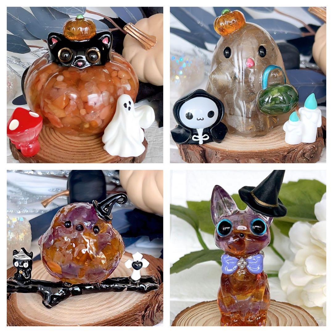 1月 やまページ オルゴナイト