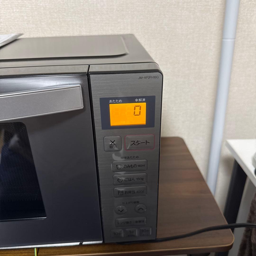 Haier フラット電子レンジ JM-XP2FH18G