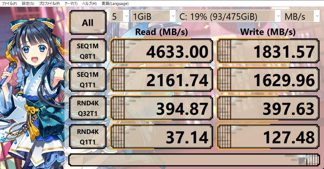 Windowsノート本体 ASUS Zenbook 14 OLED Core Ultra 5 16GB