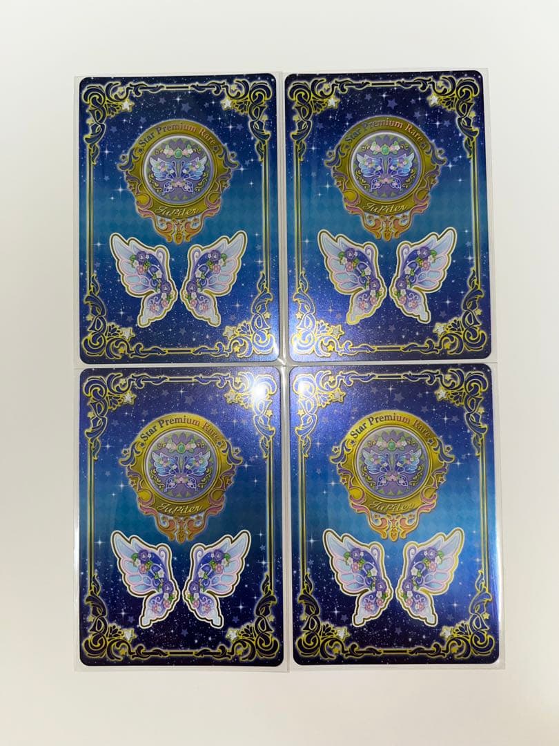 コ*コ様 【ルーレット当選品】フローラルファンタジアコーデ アイカツカード