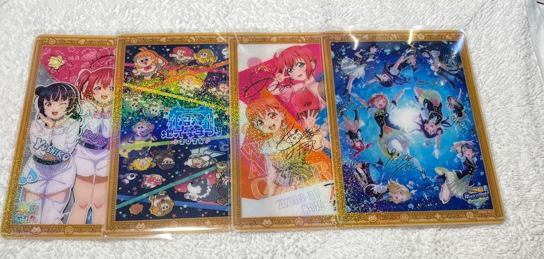 Aqours finale クリアカード ホロ＆箔サイン