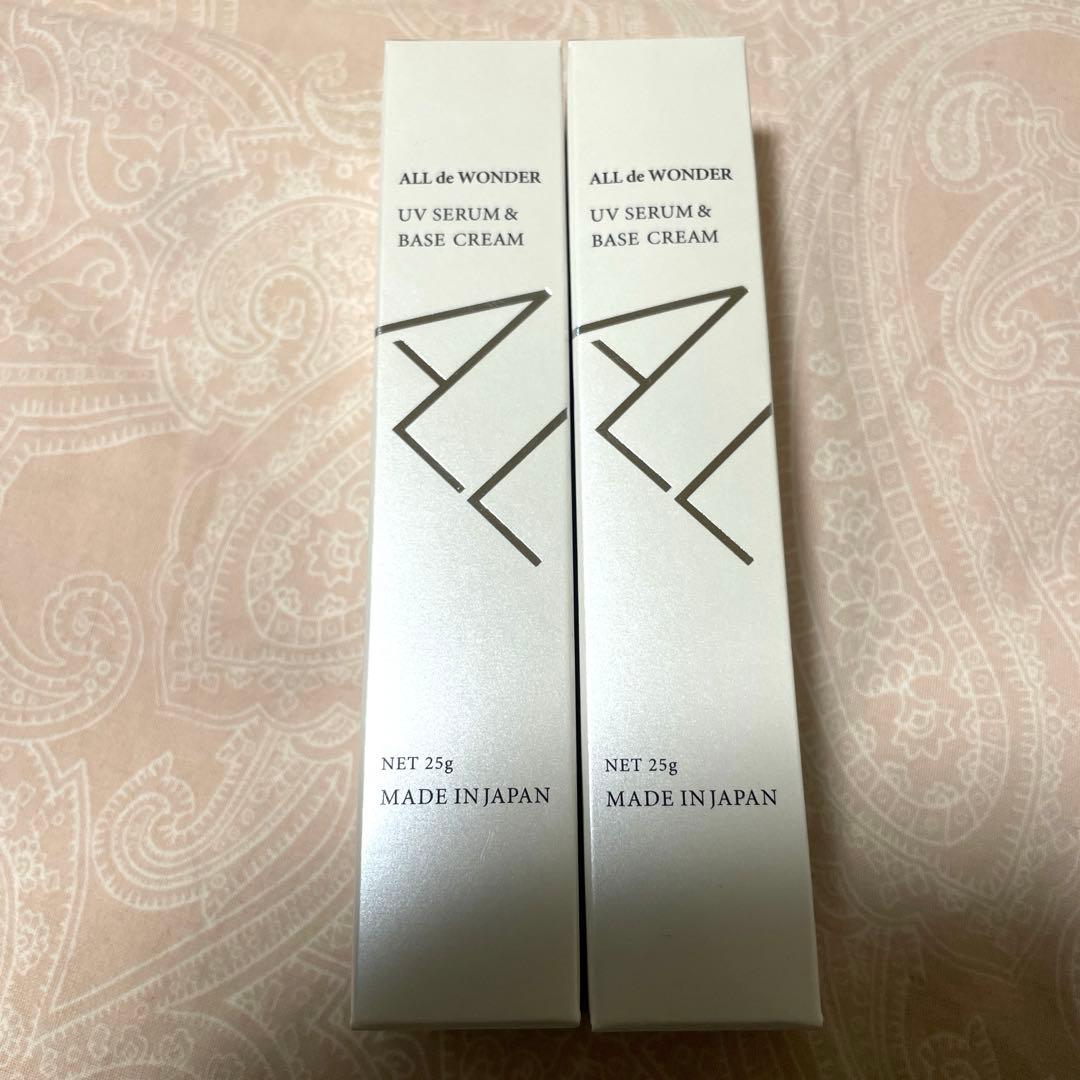 オールドワンダー UVクリームB 2本セット