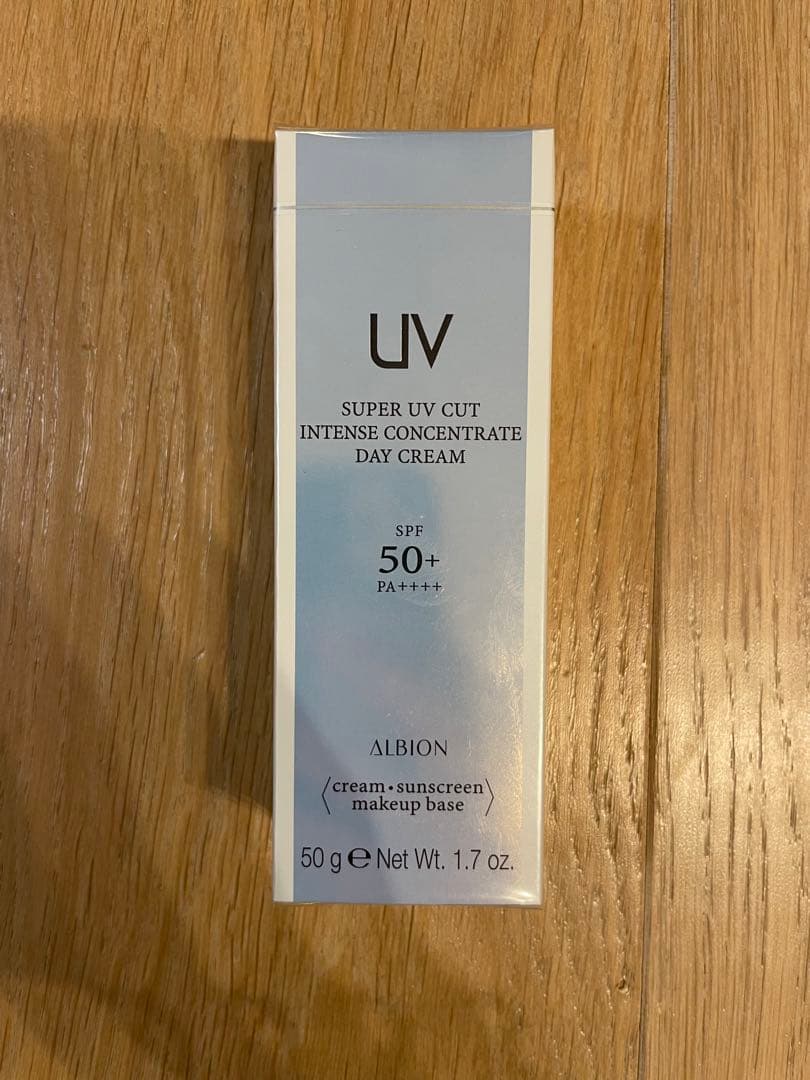 【新品】アルビオン スーパーUVカット インテンスコンセントレートデイクリーム