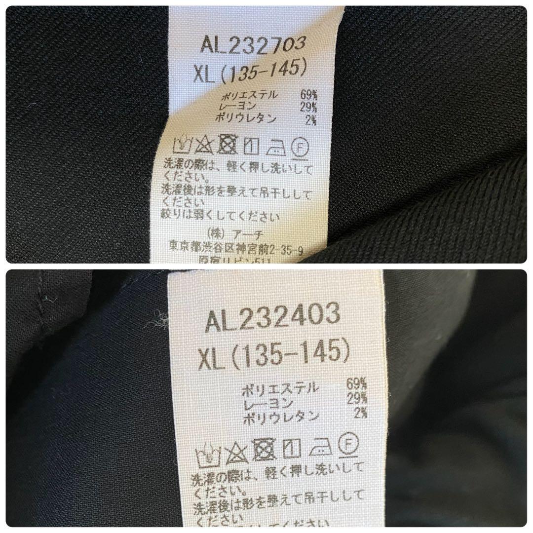 極美品✨ ARCH&LINE 23AWイージージャケット&パンツセット　XL