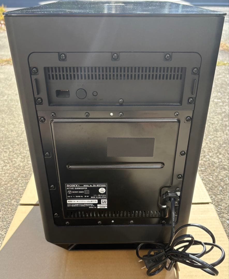 【美品✨】SONY サウンドバー ブラック HT-ST5000 ① 17年製