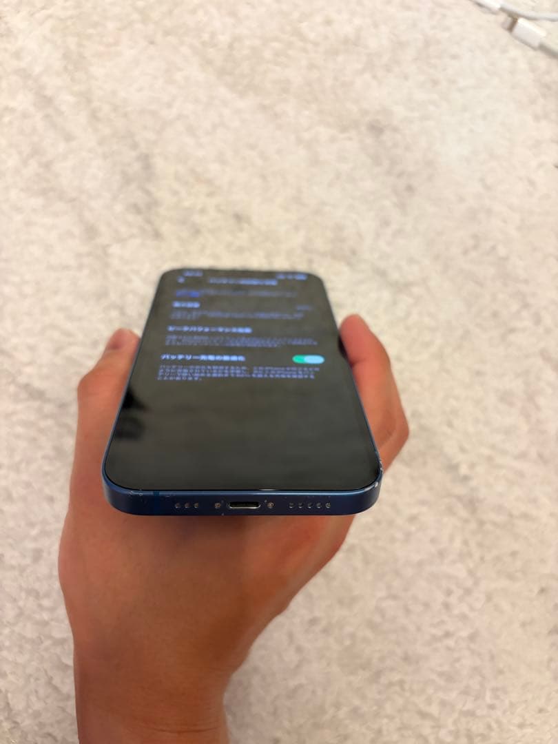 iPhone 13 256GB ブルー（SIMフリー）