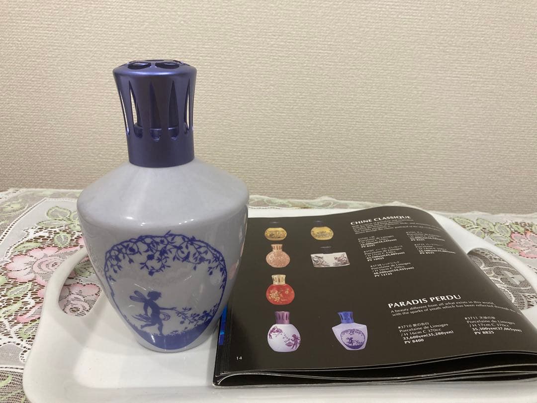 ベルジェランプ正規品