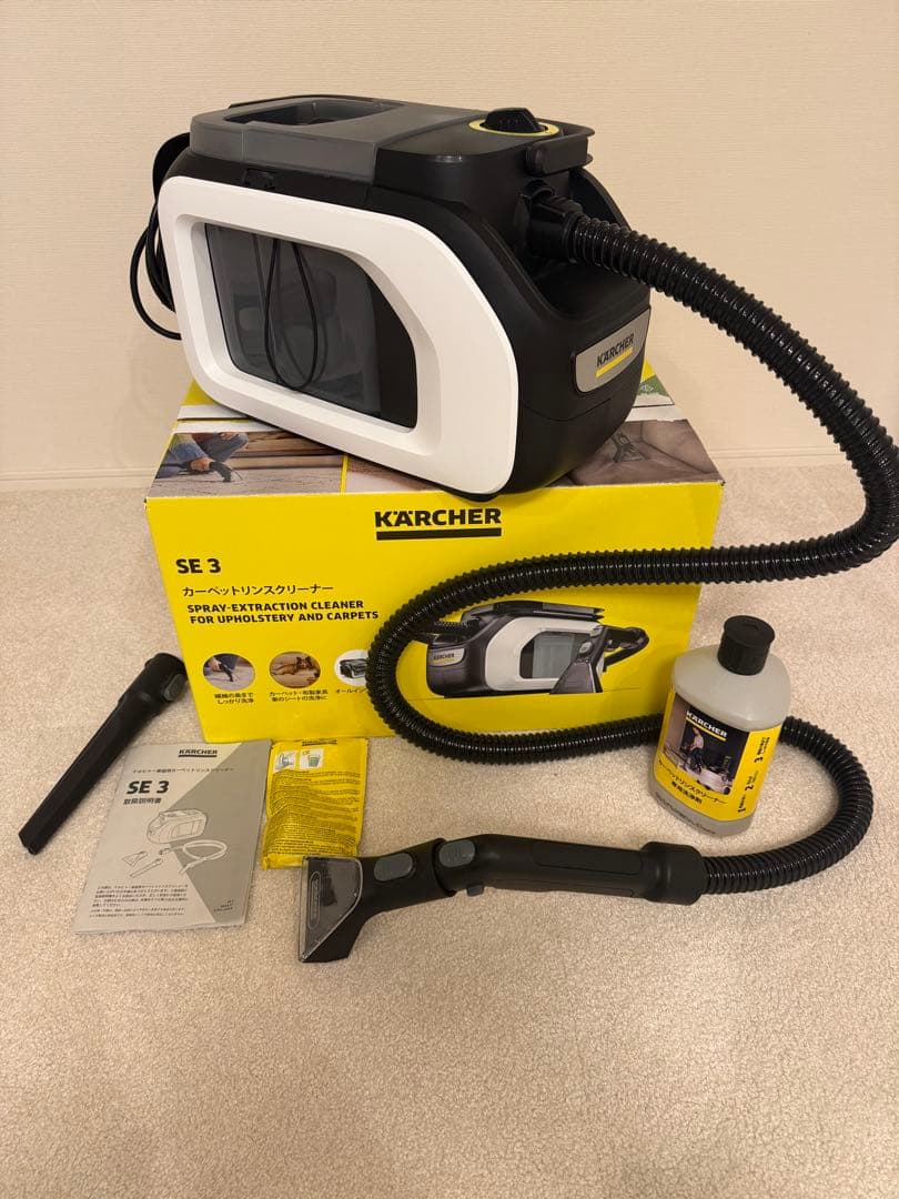 ケルヒャー カーペットリンスクリーナー SE3 Karcher