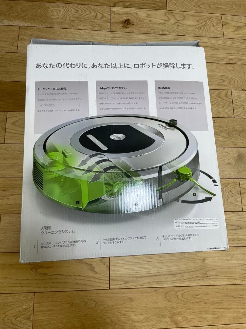 iRobot Roomba 780 本体　ルンバ