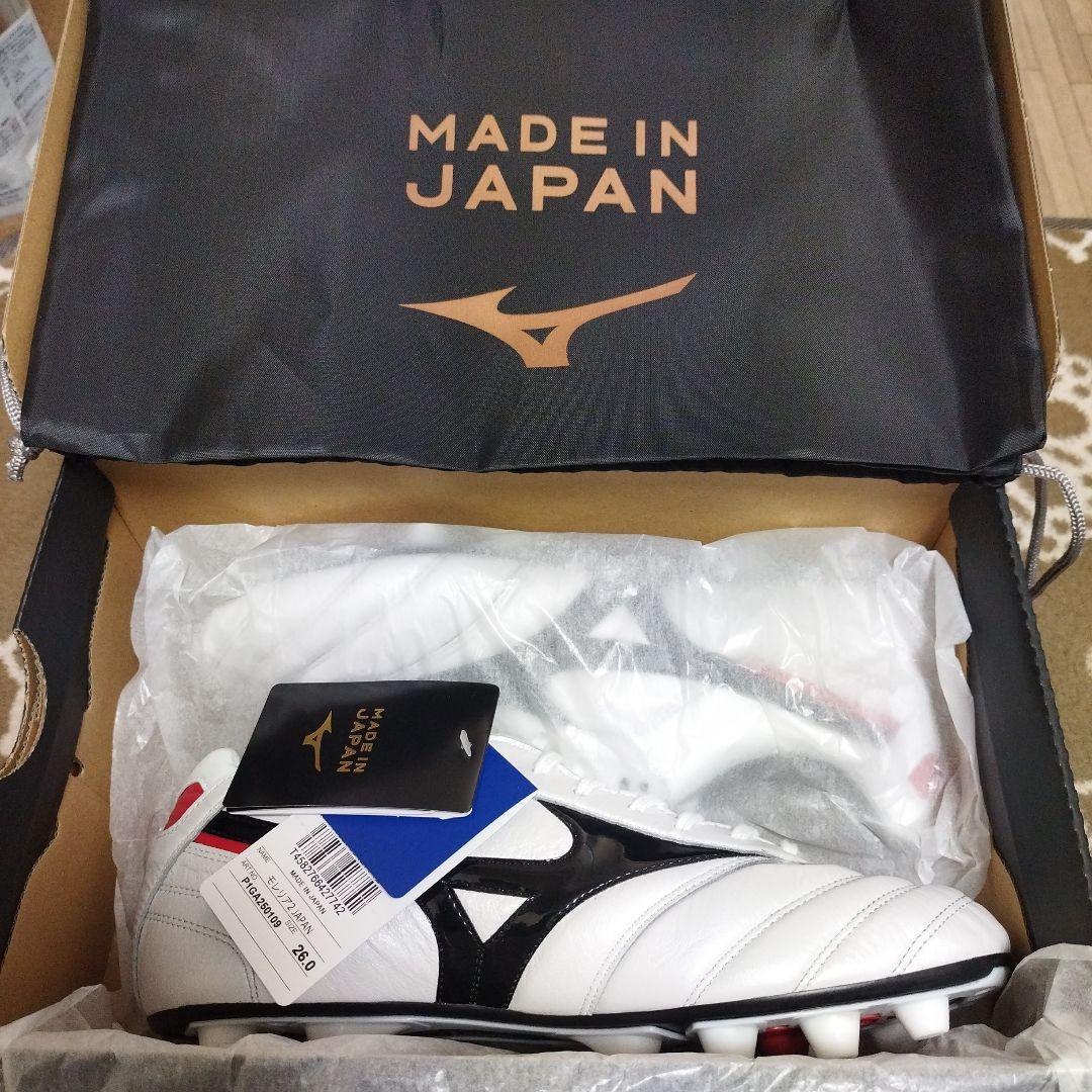 超お買い得品〜 モレリア２ジャパン 2025年 アップデートモデル 美品