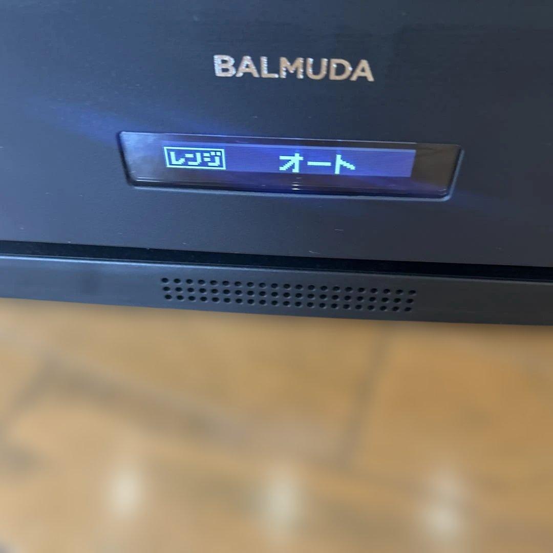 BALMUDA K04シリーズ　【ジャンク品】　バルミューダ