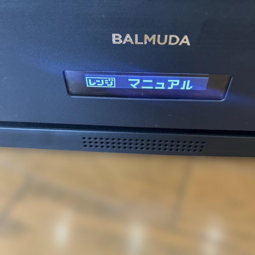 BALMUDA K04シリーズ　【ジャンク品】　バルミューダ