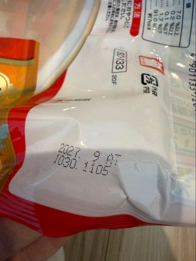 モ*コ様 CIAO ちゅ〜る 400本　新品未使用