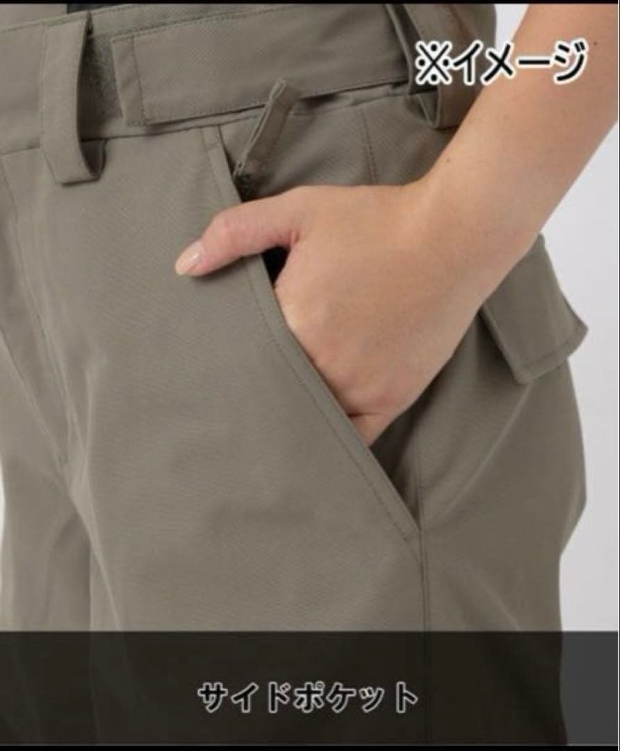 新品　オーシャンパシフィック　レディース 　スノーボードウェア パンツ　Lサイズ