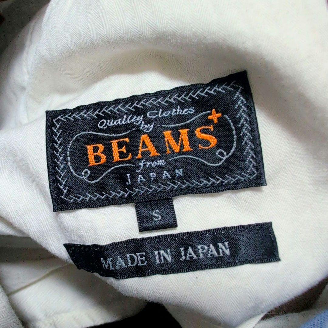 【新品】BEAMS PLUS 百名品 2プリーツ テーパード コーデュロイ S