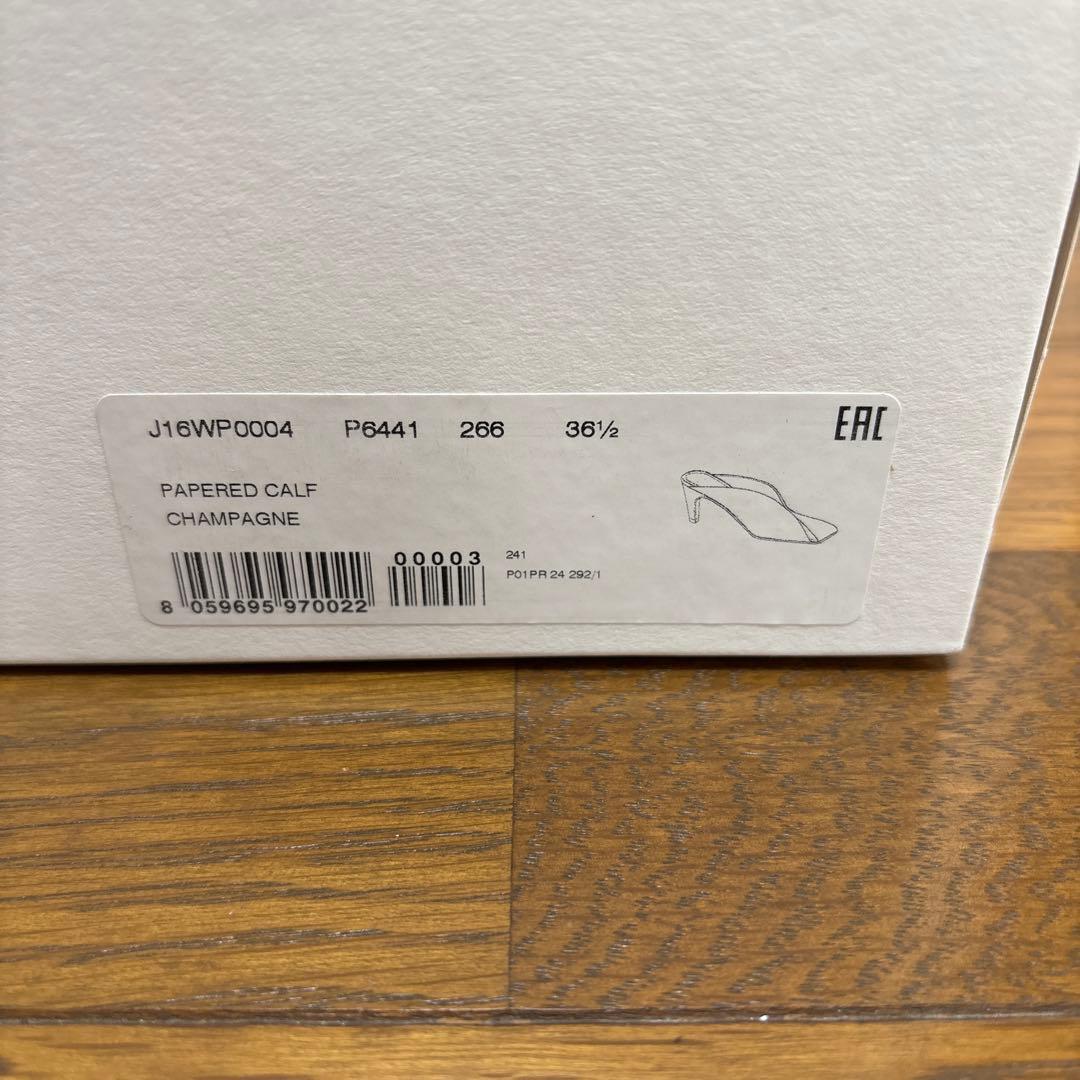 JIL SANDER ベージュ/ブラック バイカラー ミュール 36.5