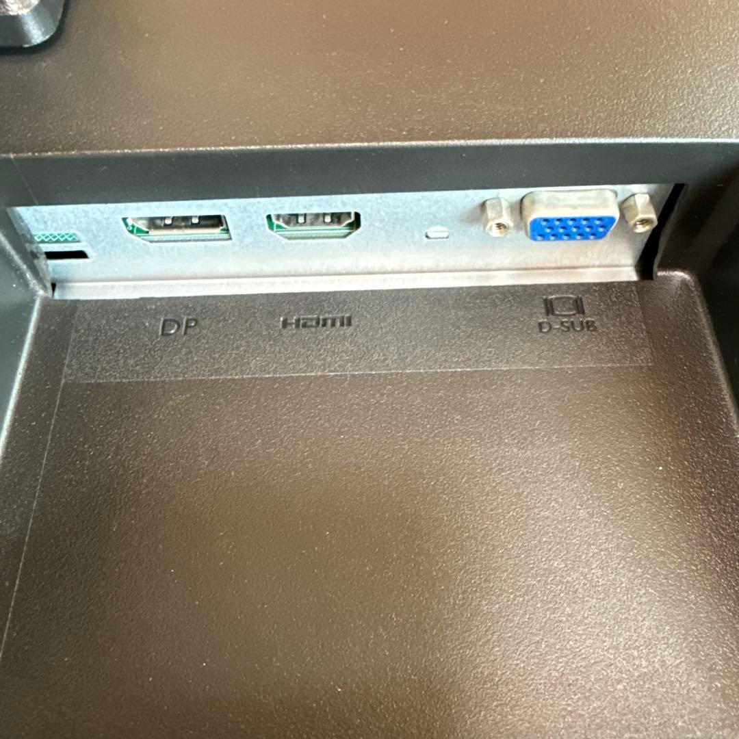 IIYAMA モニター ProLite XB2783HSU