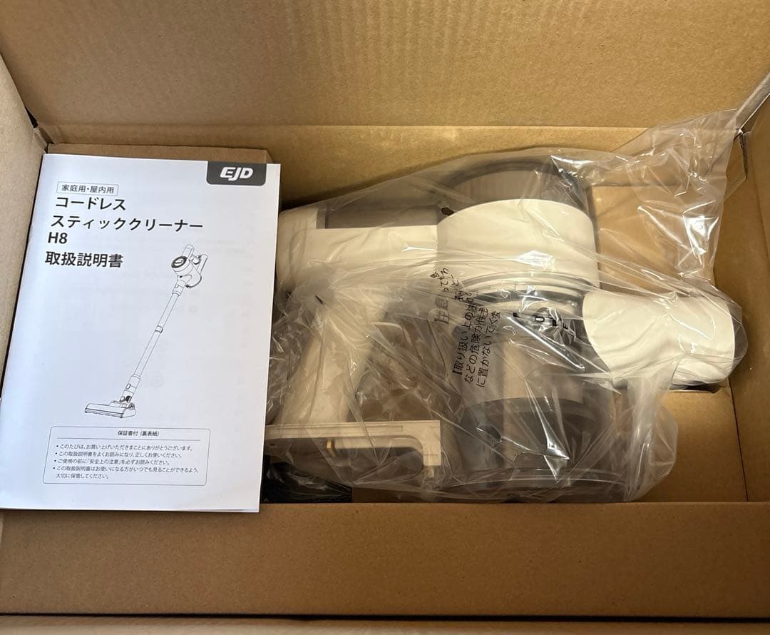 コードレス掃除機自立式【2026年先行発売！業界初 75KPa超強力吸引・65分