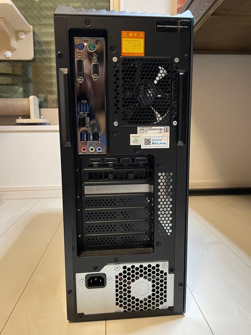 ROG G15DH Ryzen7 RTX2070SUPER 32GB 最終値下げ