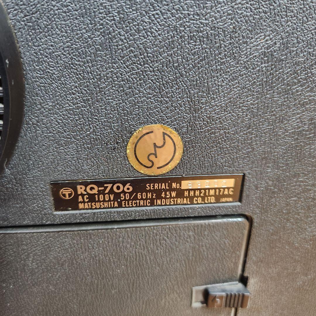 【音出し確認済♪美品♪】ナショナル オープンリールデッキ RQ-706