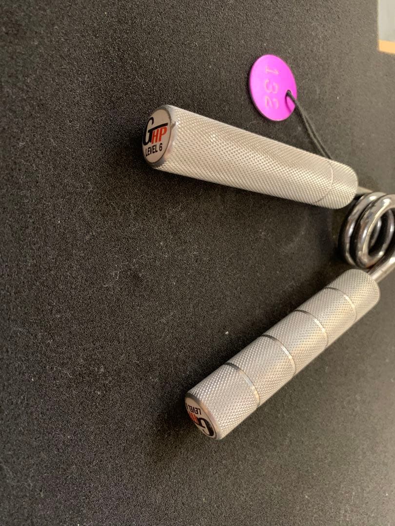 GHPグリッパー lv6 レーティング済