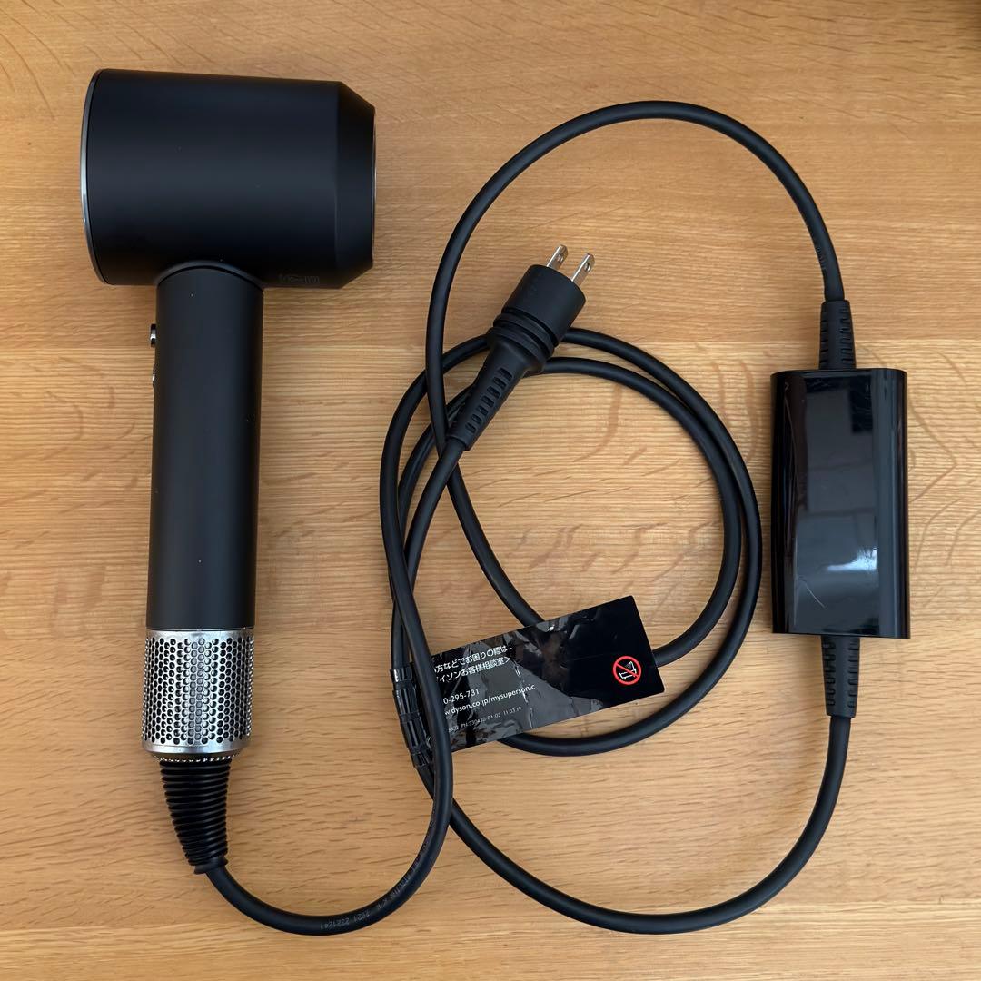 Dyson ドライヤー Supersonic Ionic ブラック ニッケル
