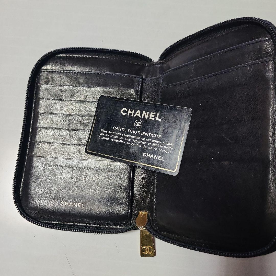 シャネル財布キャビア中長財布