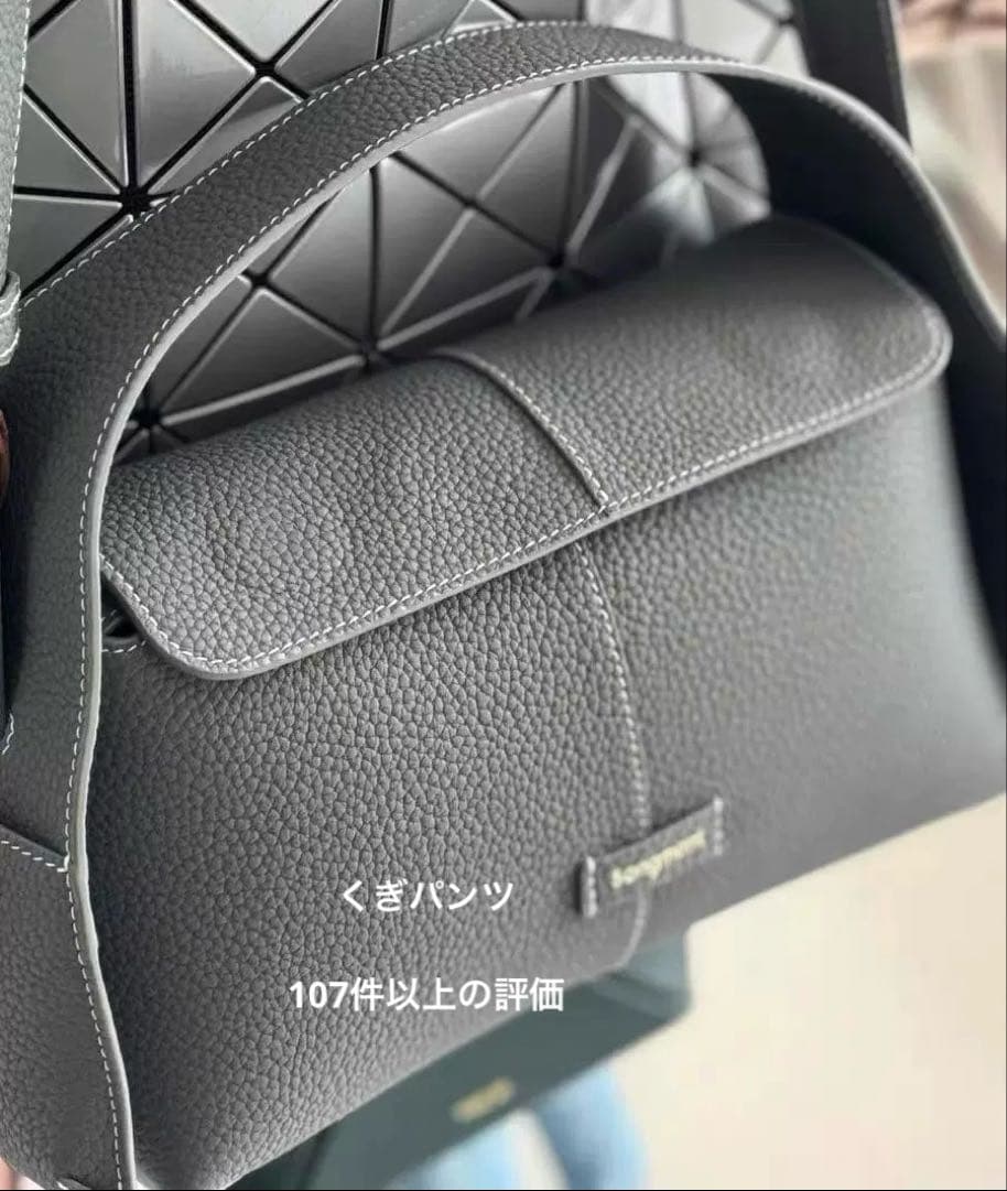 Songmont ショルダーバッグ　インゴットバッグ スモール　グレー