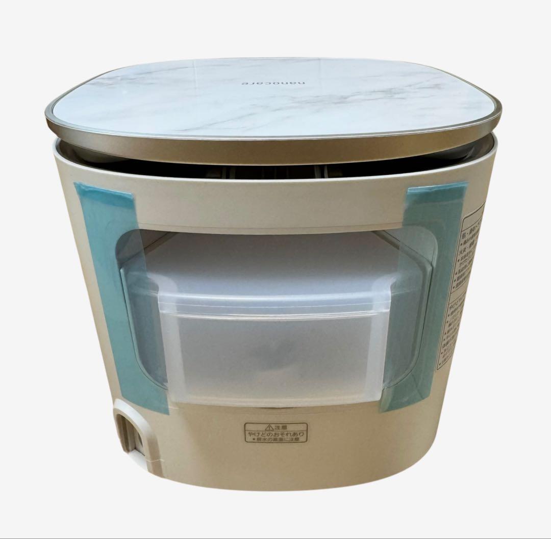 未使用品 パナソニック スチーマー ナノケア EH-SA0B 美顔器