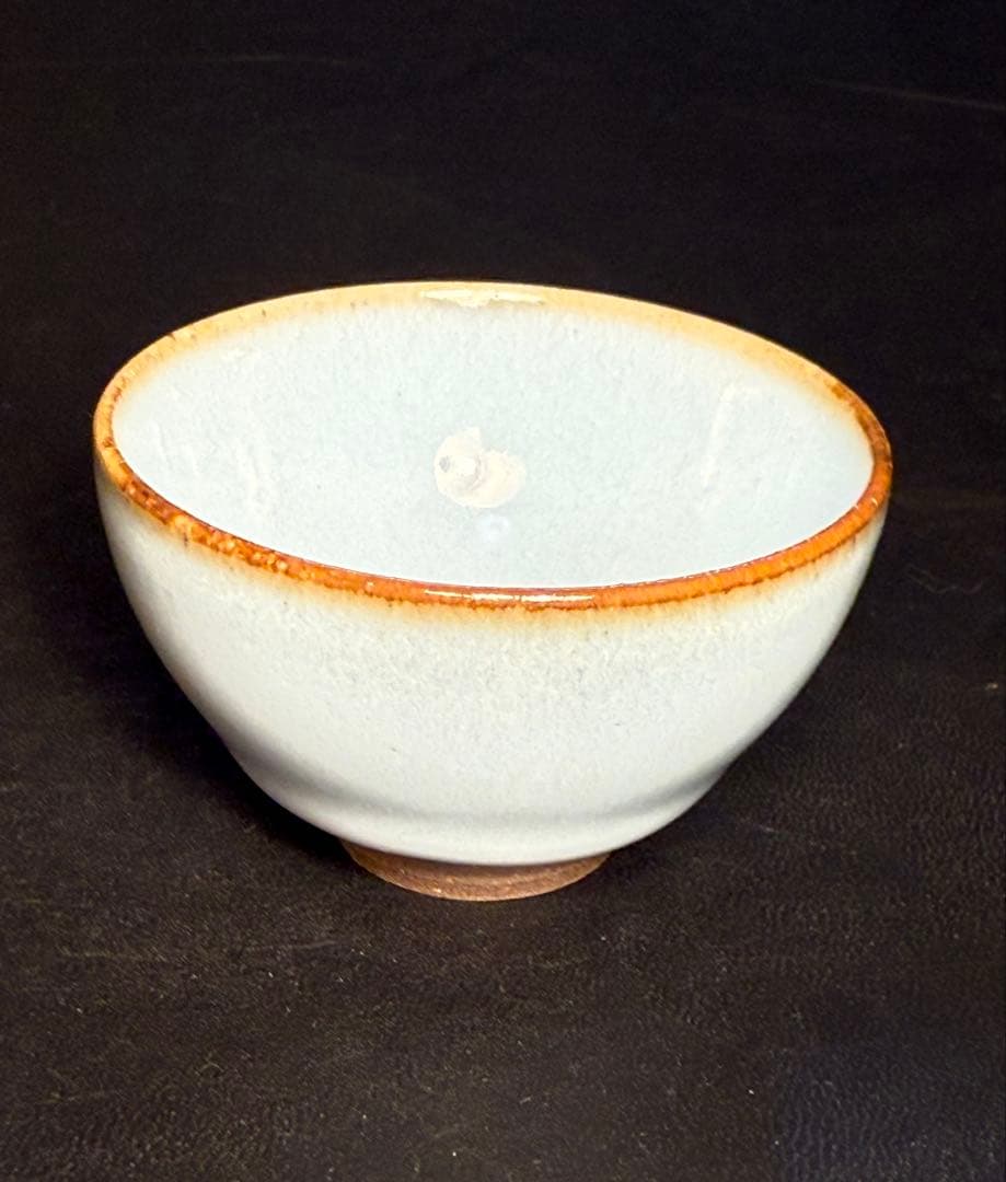 植松信博　加藤孝爾　月白ぐい呑　共箱、しおり