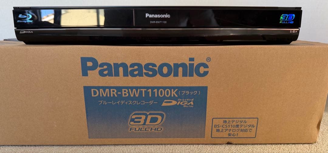 Panasonic パナソニック DMR-BWT1100K ブルーレイレコーダー