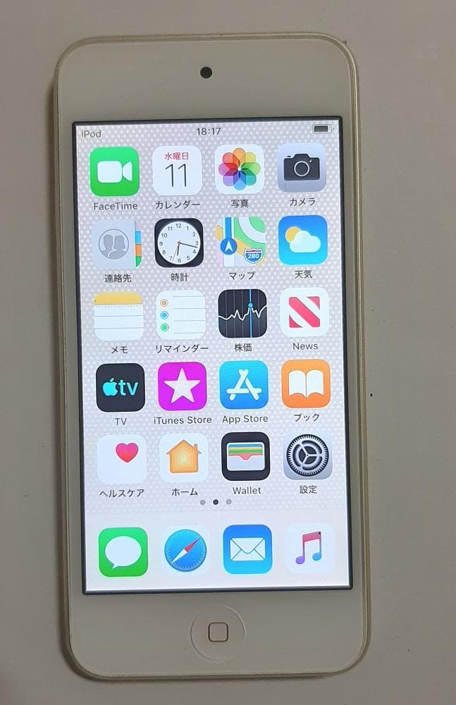 iPod touch 第6世代 128GB A1574 ゴールド apple