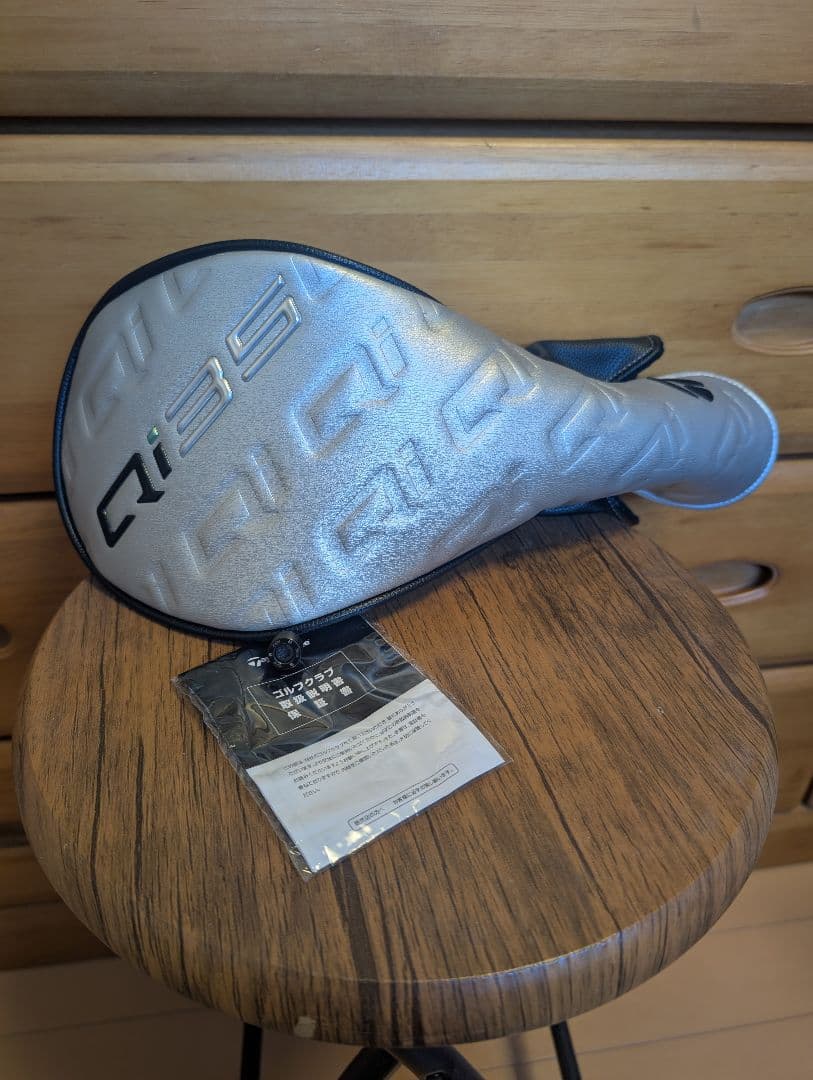 日本正規品 テーラーメイド QI35ドライバー 9度のヘッドと未使用ヘッドカバー