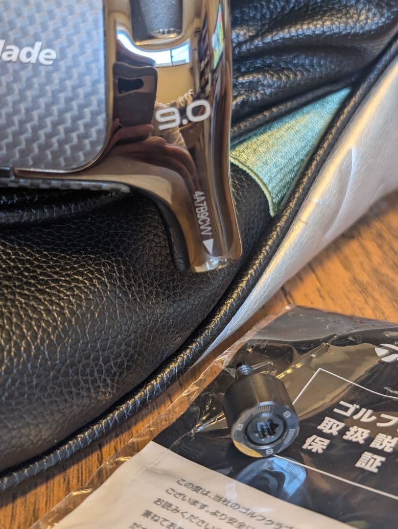 日本正規品 テーラーメイド QI35ドライバー 9度のヘッドと未使用ヘッドカバー