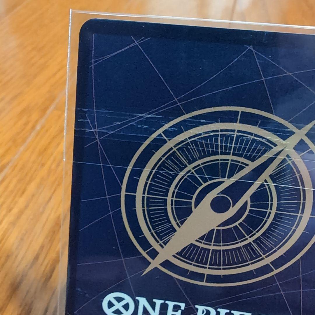 ワンピカード　フラッグシップ　ゾロ　ST21-015【未開封】