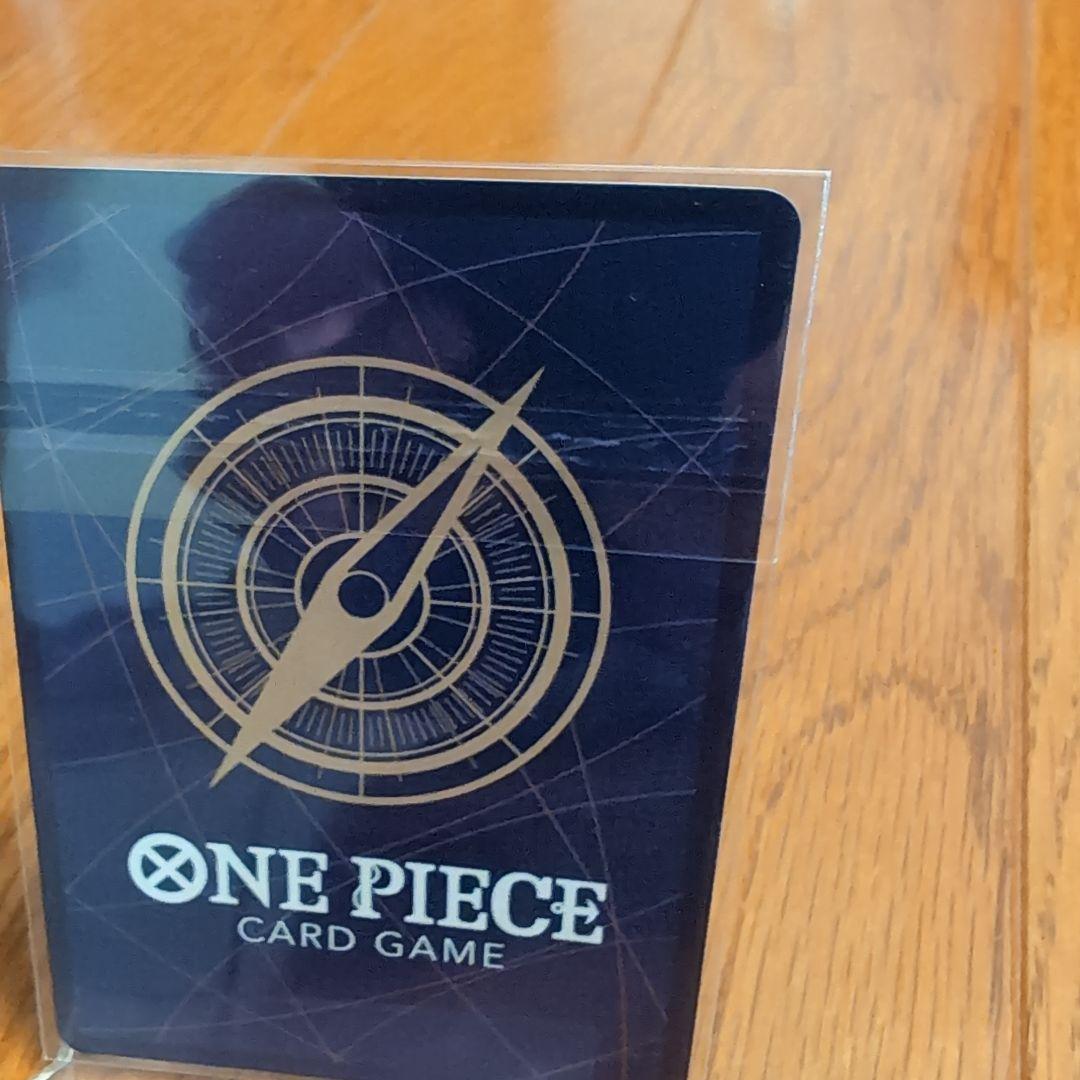 ワンピカード　フラッグシップ　ゾロ　ST21-015【未開封】
